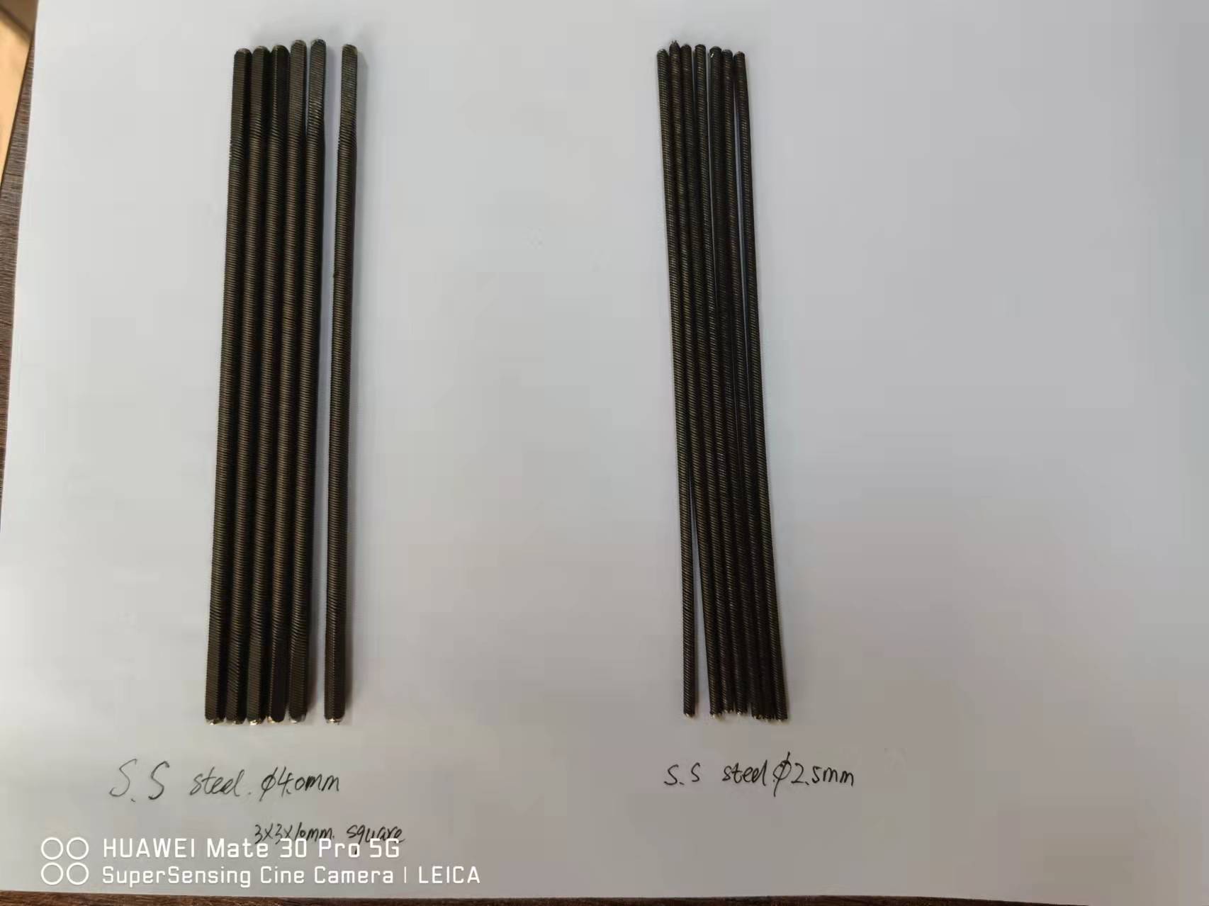 304 / 316 stainless steel flexible shaft